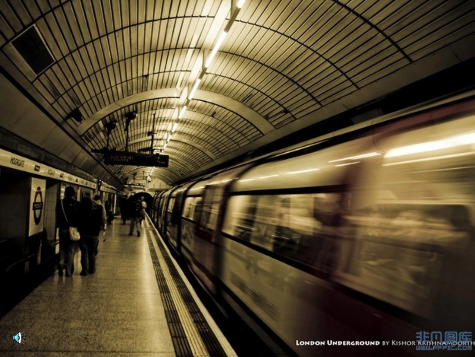 初中思想品德复习课课件_第2页