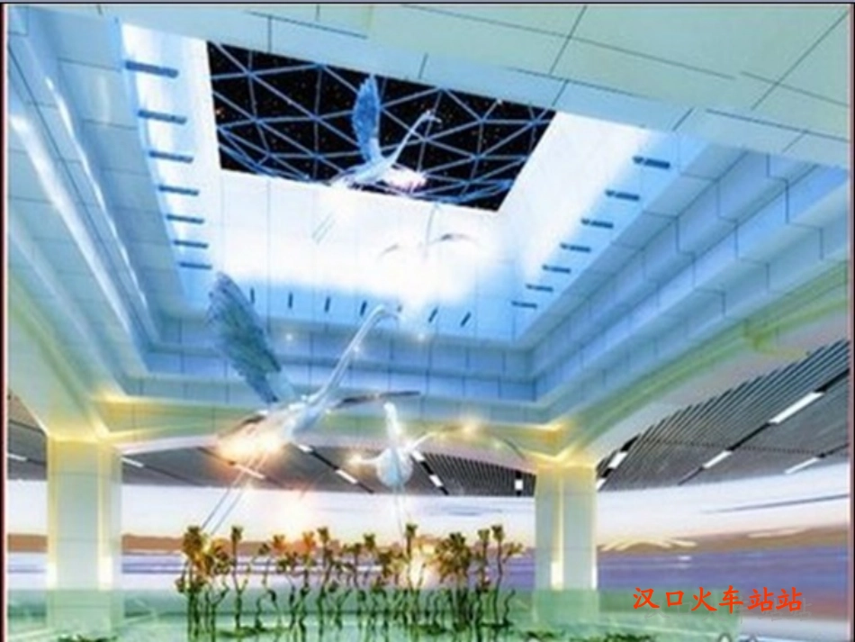 初中思想品德复习课课件_第3页