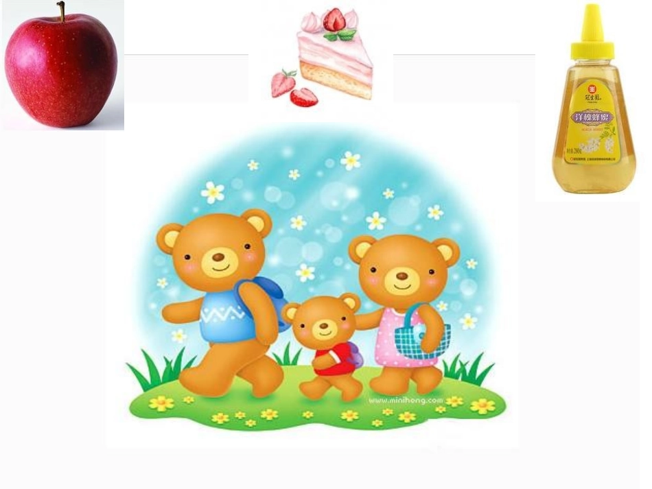 《三只小熊的早餐》_第2页