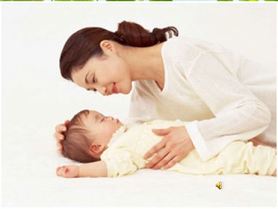 品德与社会《家人的爱》_第2页