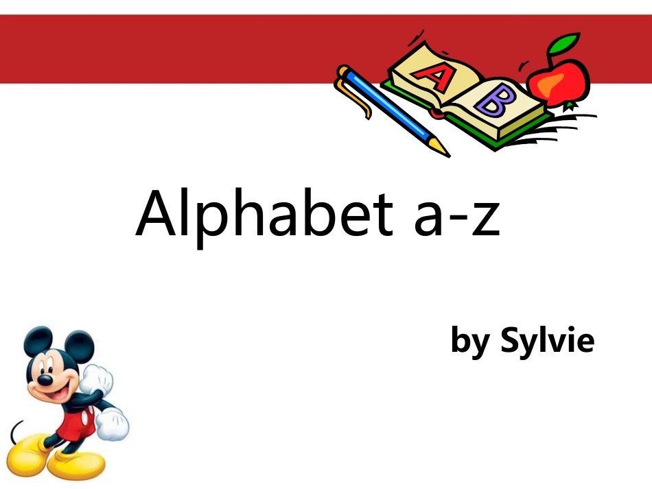 兴趣班期末检测_第2页