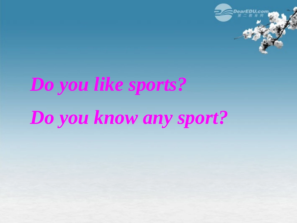 2013新版外研版英语八年级上册M3-U1_第2页