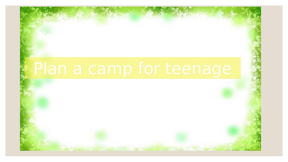 2019新人教必修一Unit1listeningandtalking课件(共18张PPT)_第1页