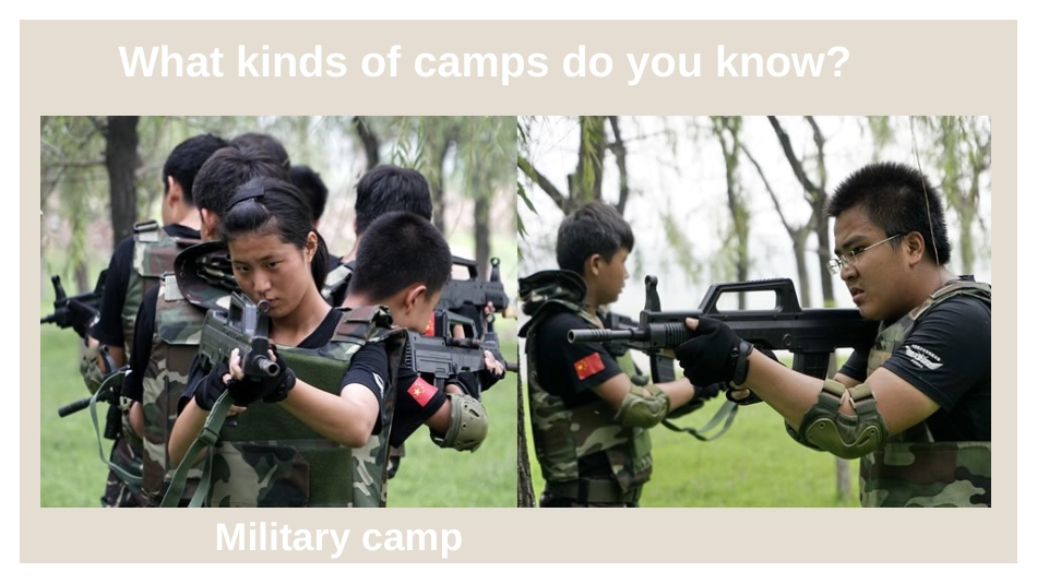 2019新人教必修一Unit1listeningandtalking课件(共18张PPT)_第3页