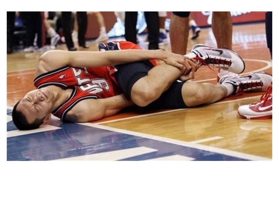 运动损伤的一般处理_第3页