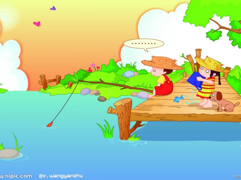 神奇的磁力294_第2页