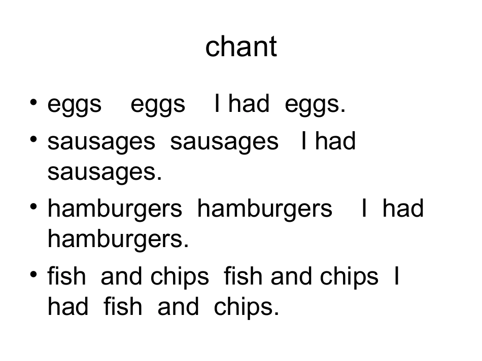 外研版（三起）五下英语：M3U2_第2页