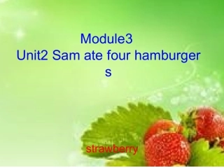 外研版（三起）五下英语：M3U2