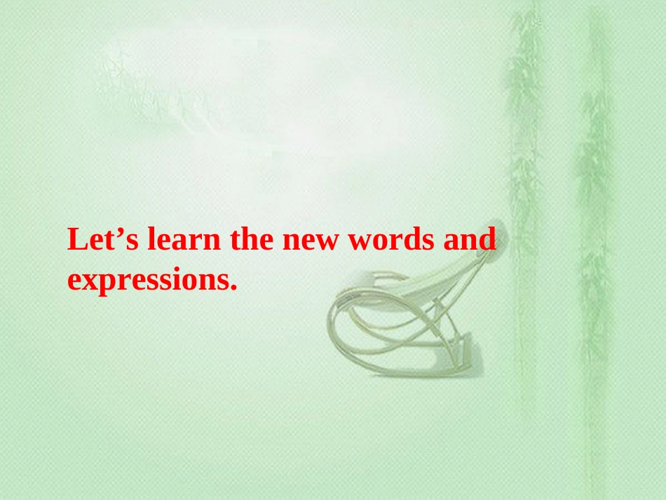 七下九单元（1a_2b)PPT_第3页