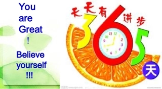 职高英语it用法公开课