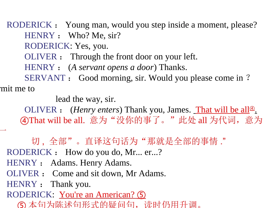 必修三unit3课本词汇与语法_第2页