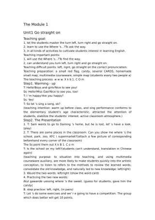 全英文外研版2012四年级英语上册教案