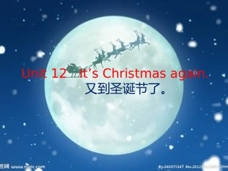 湘少版小学英语六年级上册《Unit12It'sChristmasagain》PPT课件(1)