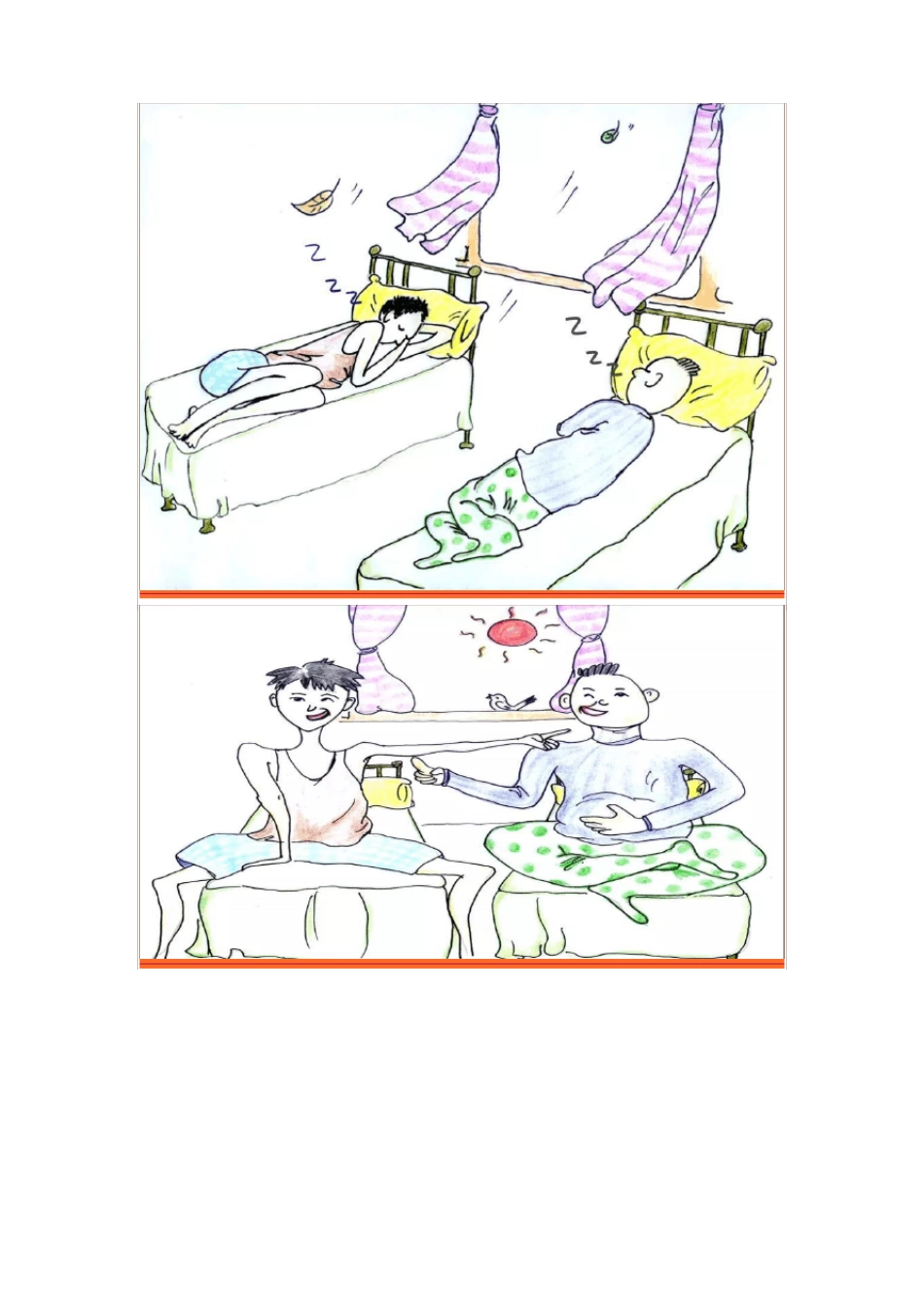 面神经麻痹宣教_第1页