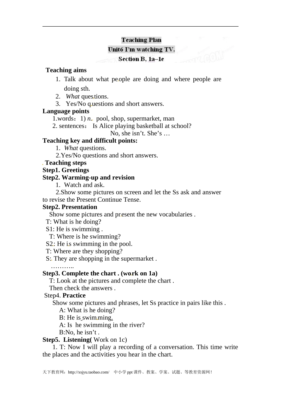 人教版七年级英语下册Unit6名校精品教案_03 (2)_第1页