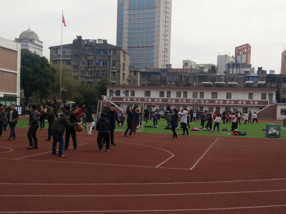 图形的放大与缩小 (2)_第3页