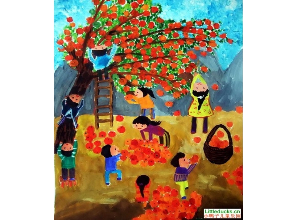 《1秋天》周丹_第2页