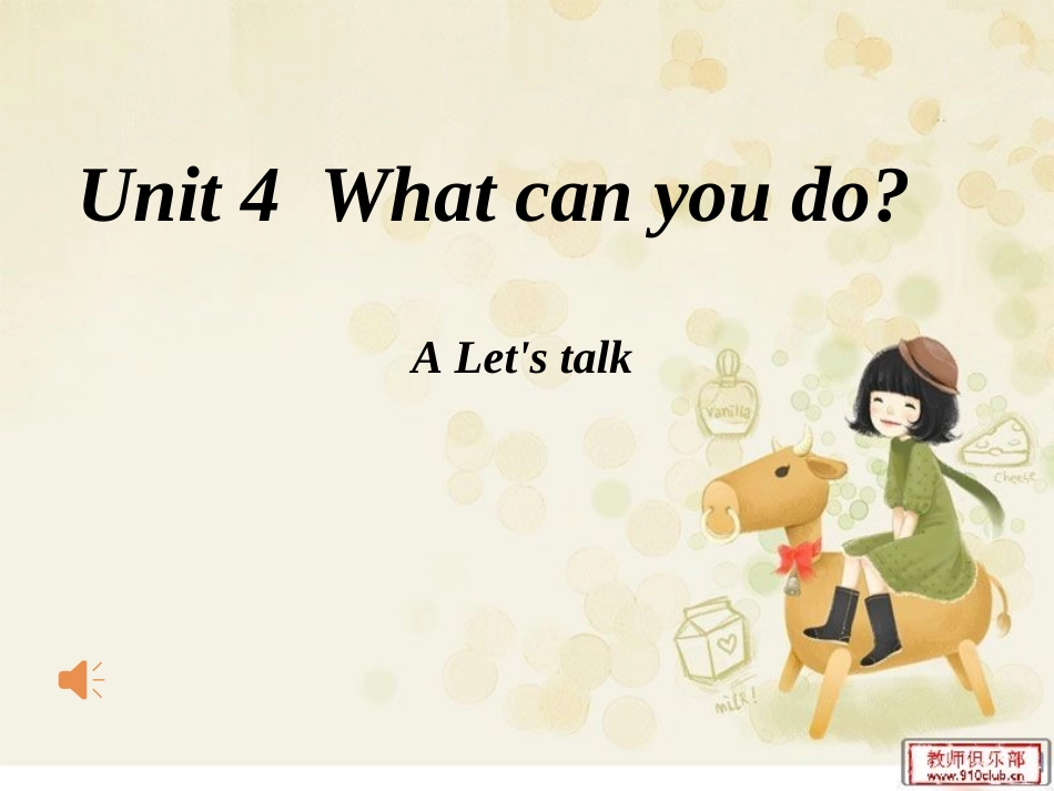 新版PEP小学英语五年级上册unit4whatcanyoudoAlet'stalk_第1页