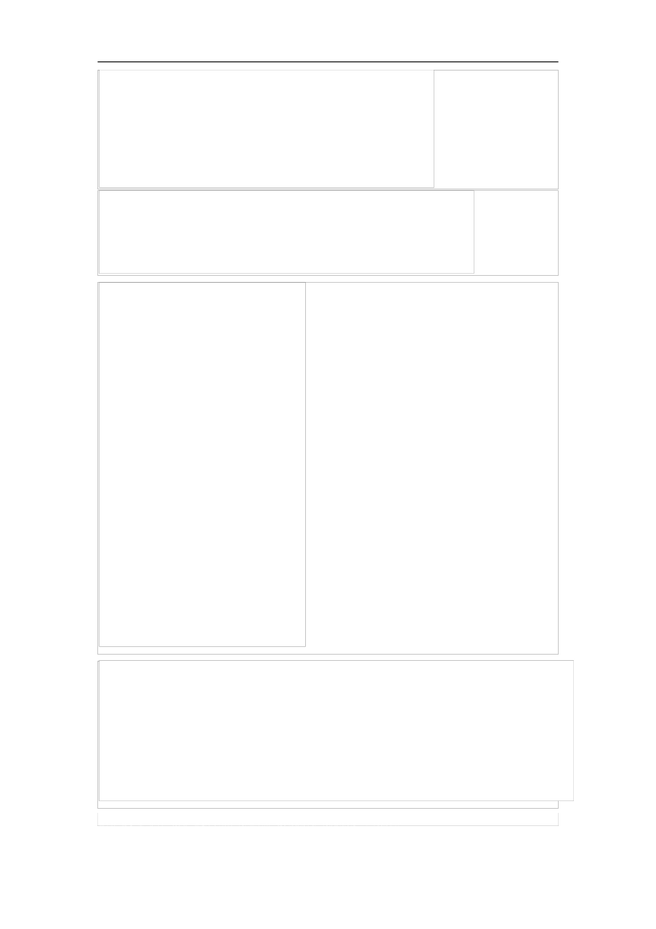 脑出血与心电图改变_第3页