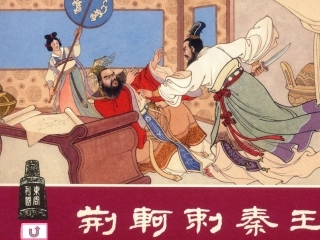 干将莫邪上课版