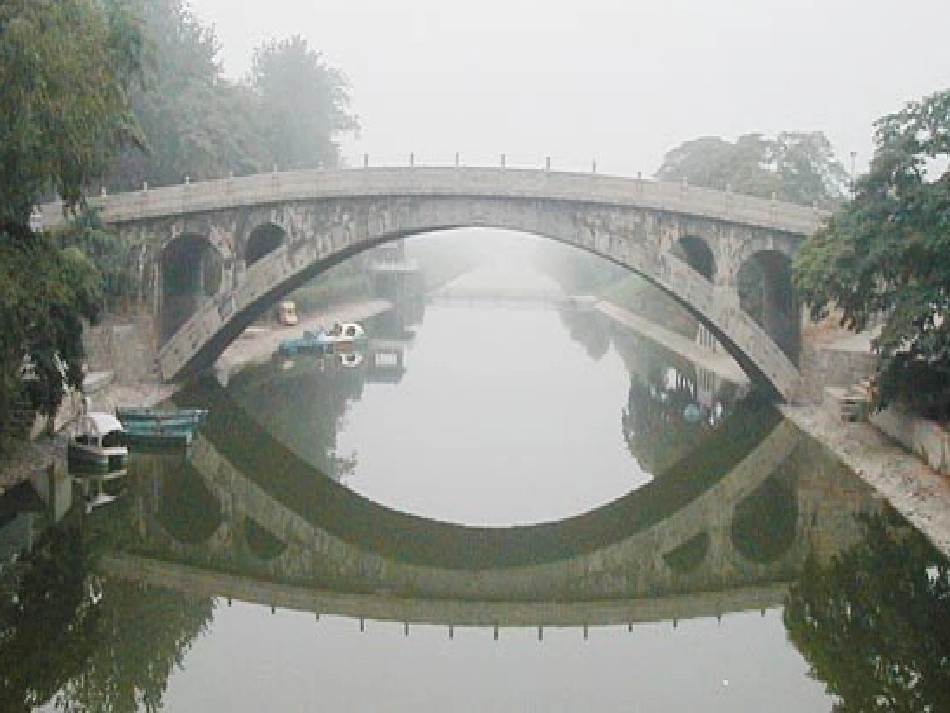 二次函数的应用（涵洞问题）_第3页