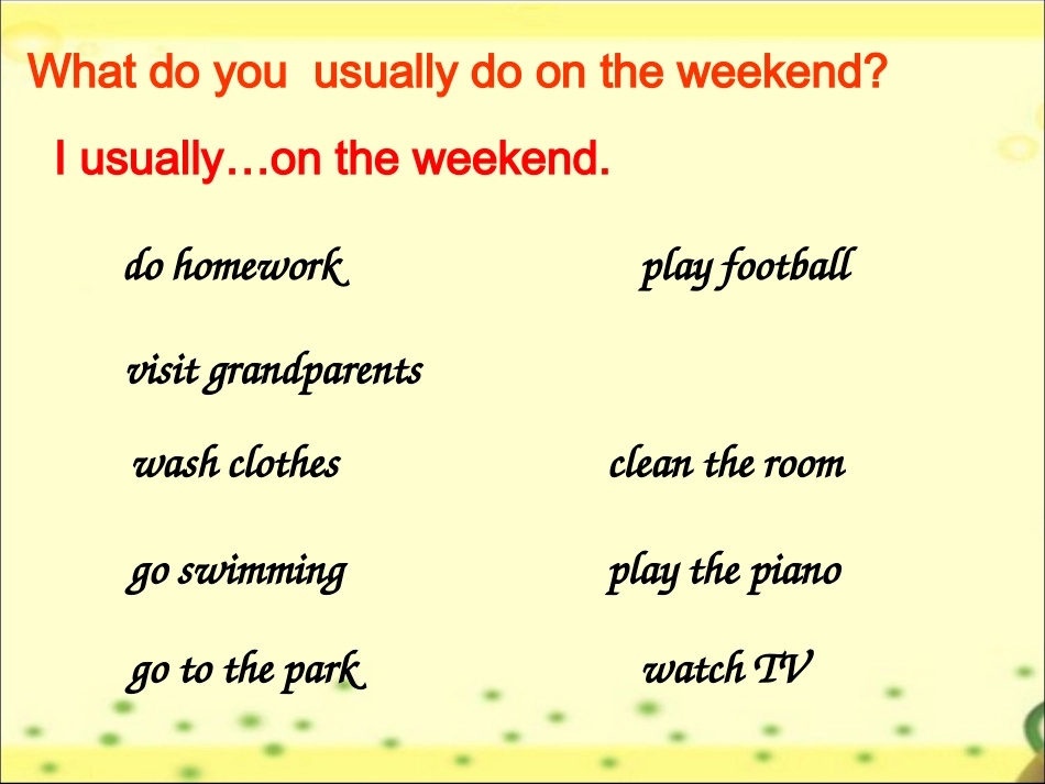 公开课UnitLast_Weekend_第2页