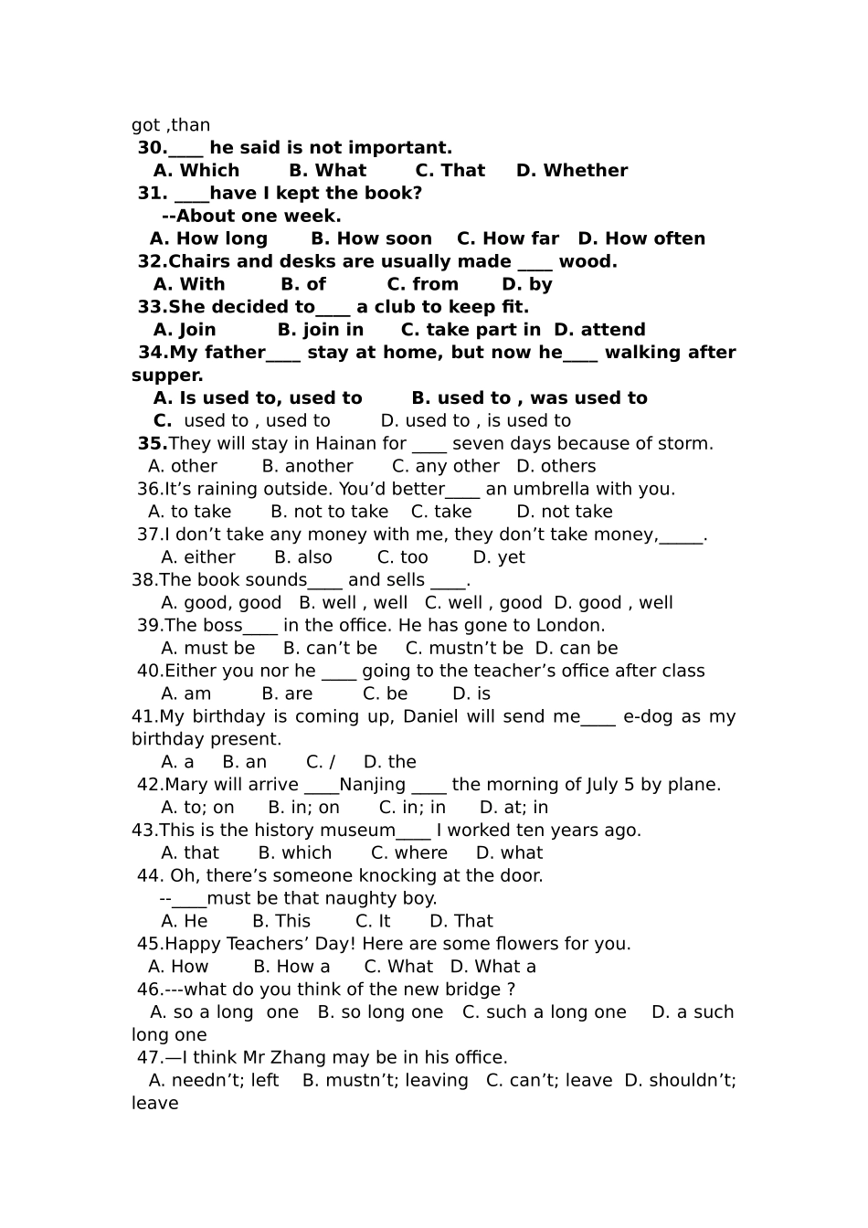 中华学子模拟试题（语法单项选择，有答案）_第3页