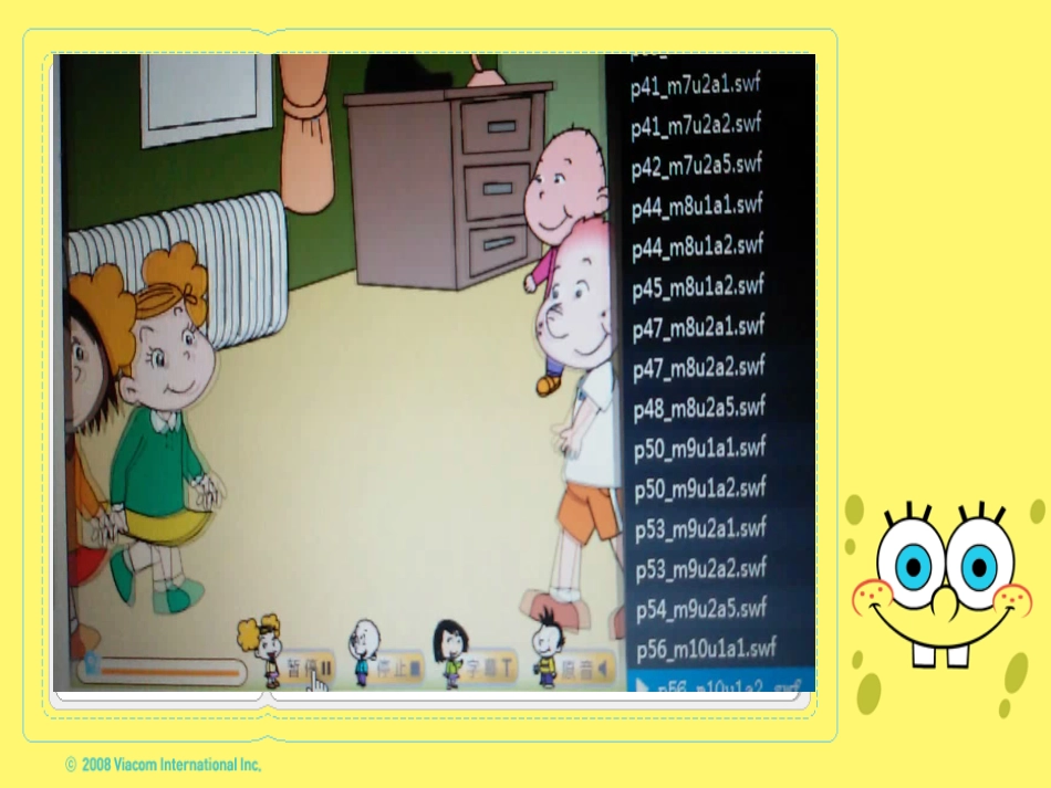 外研版五年级上册Unit1Hewasinthekitchen_第3页