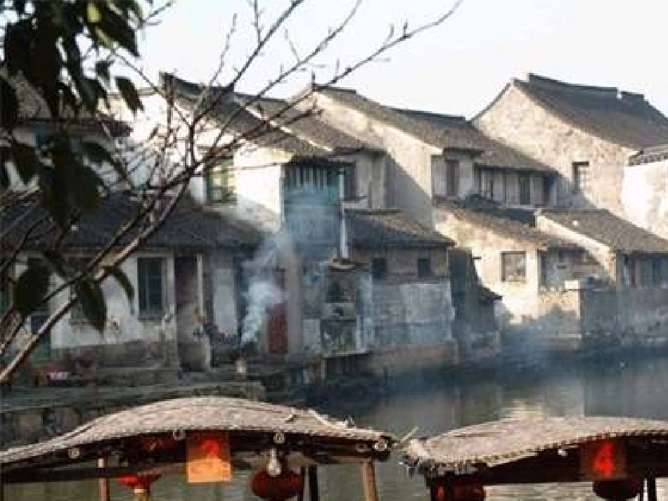 北师大第五册11《小镇的早晨》6_第2页