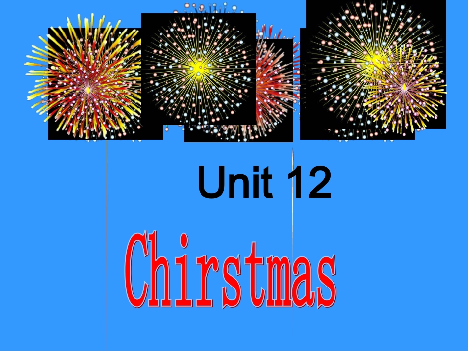 湘少版六年级英语上册unit2_christmas_第1页