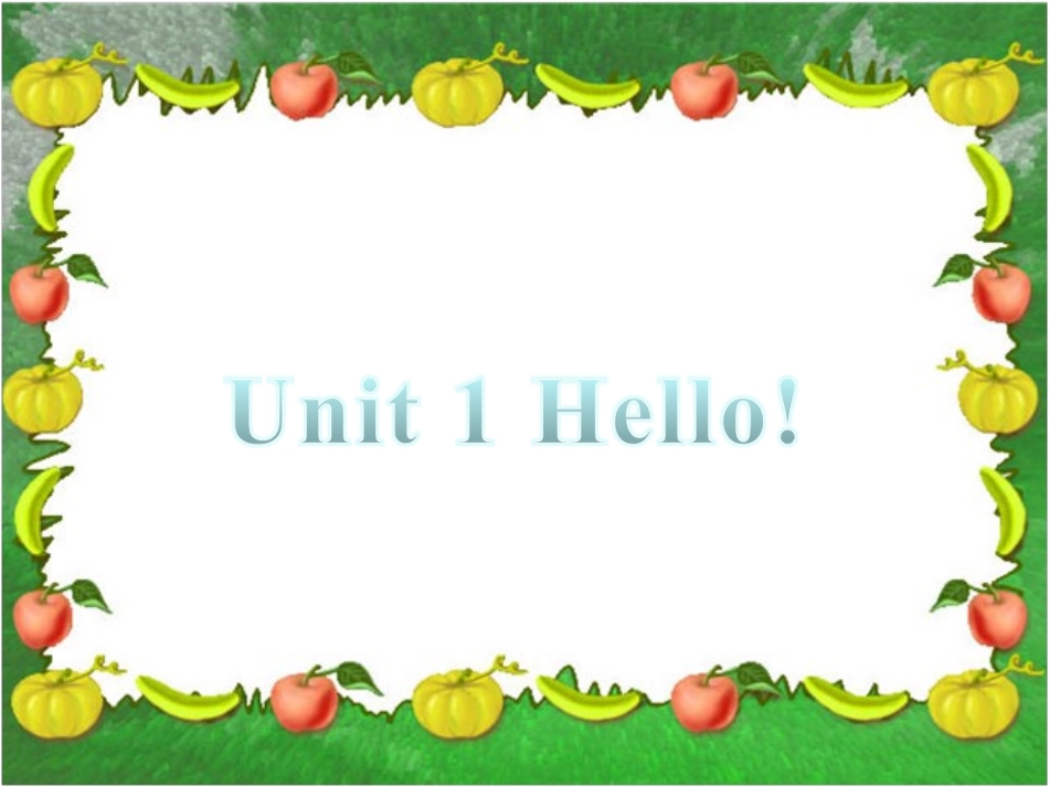 （新）PEP三年级上册英语Unit1课件-第一课时_第1页