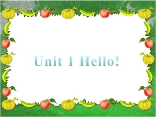 （新）PEP三年级上册英语Unit1课件-第一课时