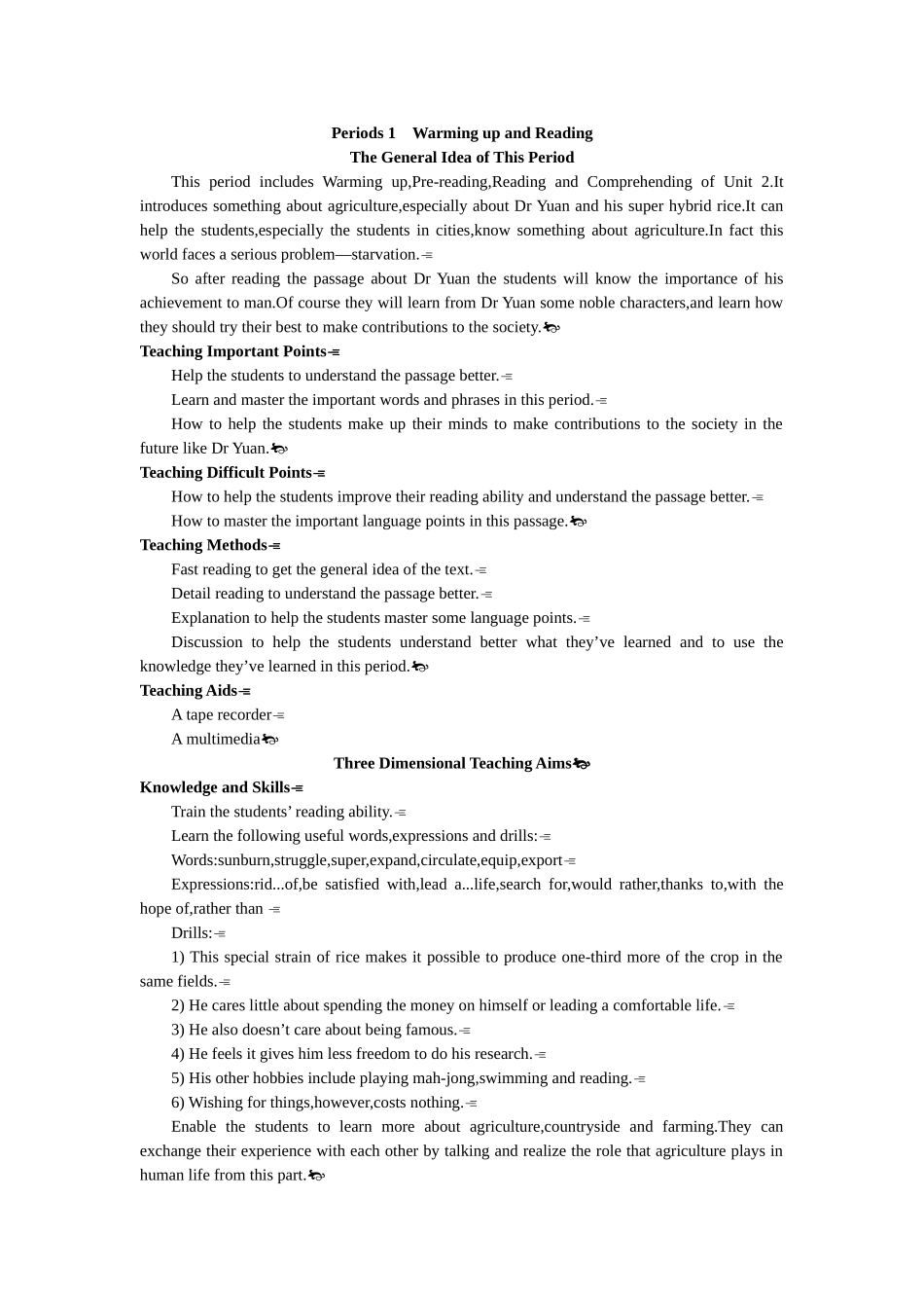 （人教版）：必修四period1warmingupandreading（unit2workingtheland）(1)_第1页