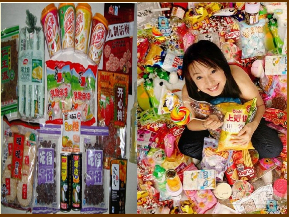 远离垃圾食品班会_第2页