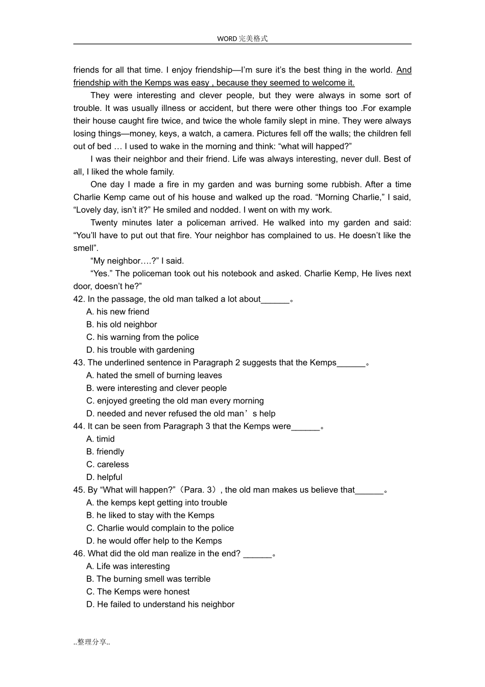 2015年湖北技能高考英语试题_第2页