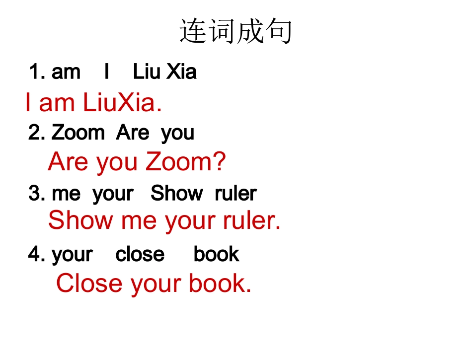 小学三年级英语上册unit3课件Look_at_me_第1页