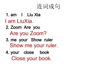 小学三年级英语上册unit3课件Look_at_me