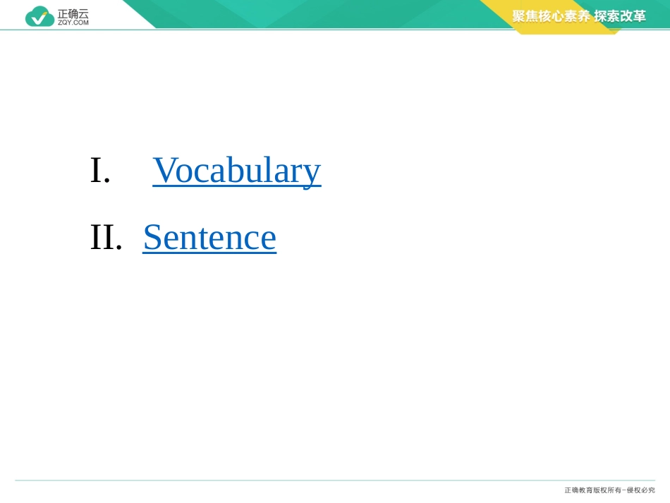 2020-2021学年高一英语人教版（2019）必修第一册课件：Unit3SportsandFitnessListeningandSpeaking(1)_第2页