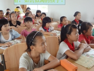 万宁市龙滚华侨学校林琼凤课堂教学实录