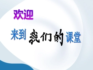 唯物主义和唯心主义