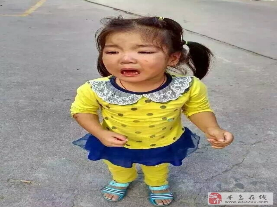 伸出我们的双手_第1页