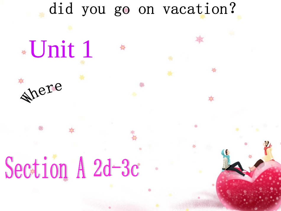 八年级上1单元第2课时_第1页