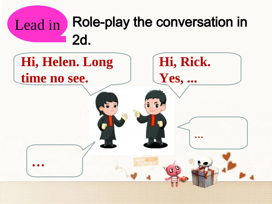 八年级上1单元第2课时_第2页