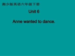 六下Unit2