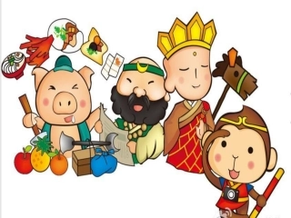 分数的初步认识PPT课件共12页