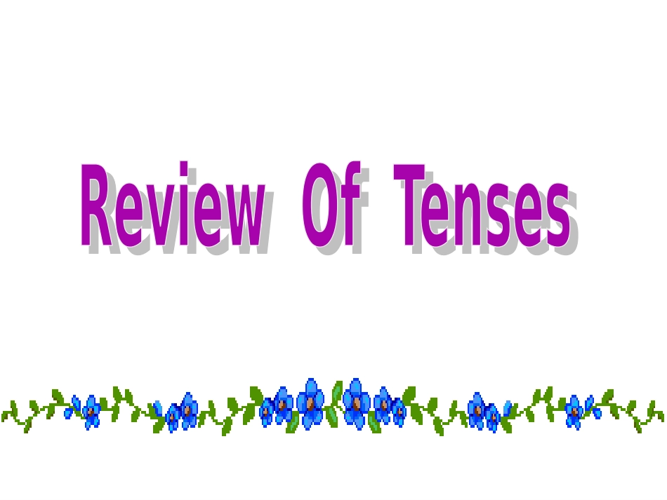 语法5演示文稿1[自动保存的]_第1页