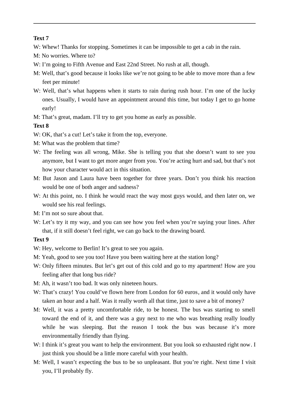 2014年上高三提升版样题19、38-答案_第2页