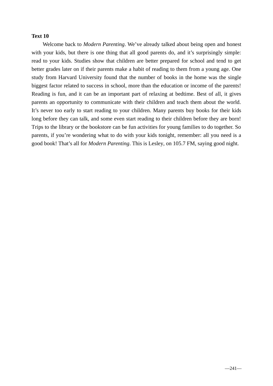 2014年上高三提升版样题19、38-答案_第3页