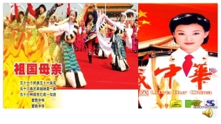 处理民族关系的原则：平等、团结、共同繁荣课件（新人教必修）录课用