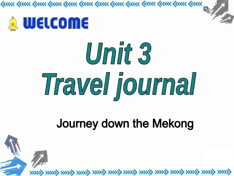 人教新课标Book1Unit3TraveljournalReading课件（共20张PPT）_第1页